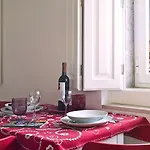 شقة Duque's